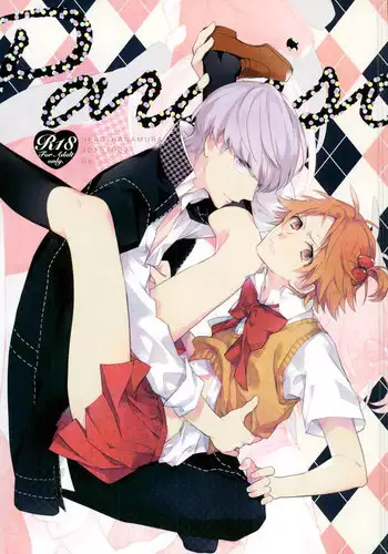 (SPARK8) [Ua (Youyou)] PARAISO (Persona 4)