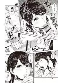 [Ueno Juubai] Mitsueki no Uzu -Shitatari Ochiru Wakazuma-tachi- [Digital]