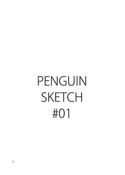 PENGUIN SKETCH#01