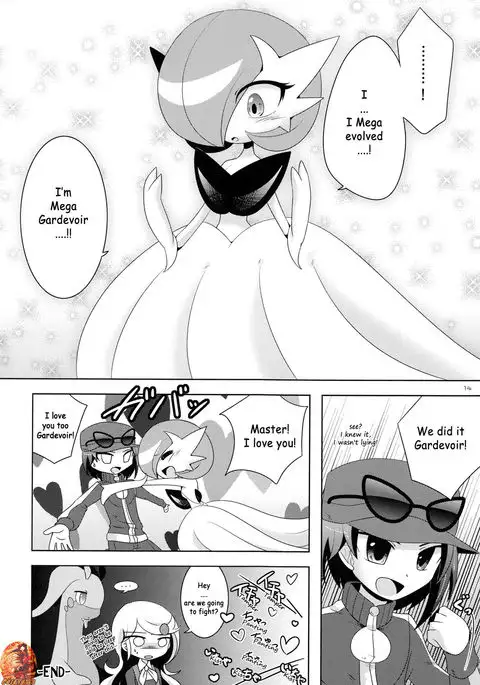 Aisae Areba Megastone ga Nakute mo Megashinka Dekiru yo ne!