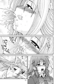 [Circle Roman Hikou (Taihei Tengoku)] QMAily ~QMA Soushuuhen 2~ (Quiz Magic Academy)