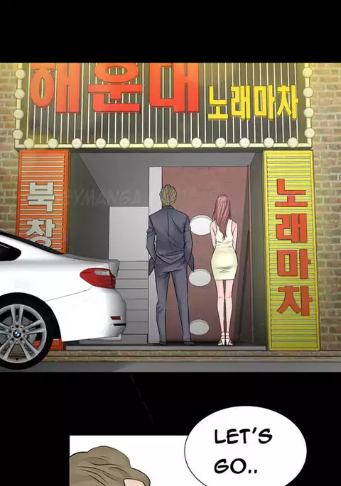 The Taste of Hands Ch.1-61