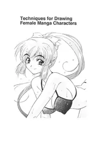 Hikaru Hayashi - Techniques For Drawing Female Manga Characters