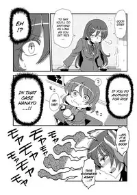 (C89) [Circle Nuruma-ya (Tsukiwani)] Hotobashiri no Umi (Love Live!) [English]