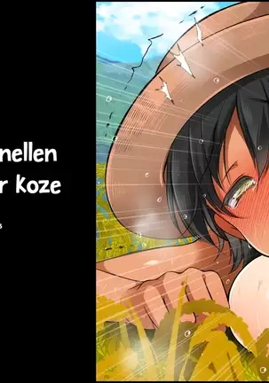 Mushi Sezaru o Enu Machi...! | Shunned By The Village...! Ch. 0-1