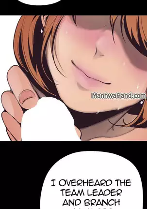 A Wonderful New World Ch.4/?