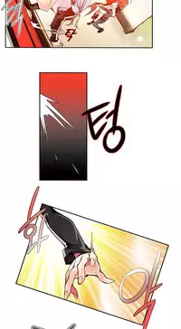 [Juder] Lilith`s Cord Ch.1-23 (English) (Ongoing)