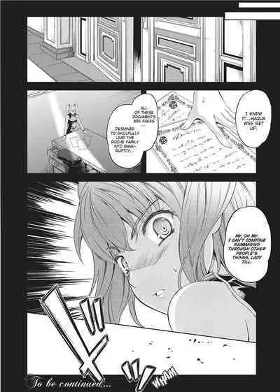 [Nanase Mizuho] Milliard Slave Story [English] [Project-H] [Uncensored]