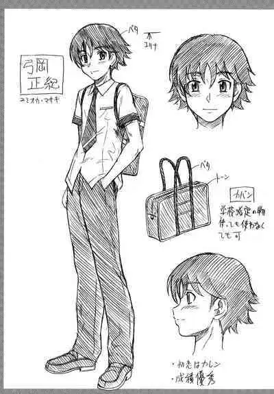 Honey Blonde Toranoana Gentei Shousasshi Mini Settei Shiryoushuu