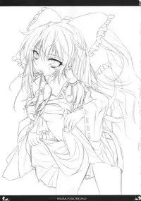 (C79) [Fried Kitchen. (Fried.)] Haramiko Reimu. (Touhou Project)