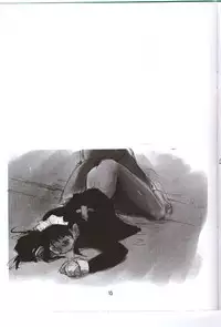 [PEACE MAKER (E=mc2)] Tekunono - Hateshinaku Aoi, Kono Sora no Shita de