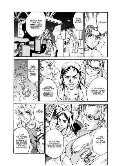 [Don Shigeru] Parasiter Miki Ch. 1-4 [English] (ongoing)