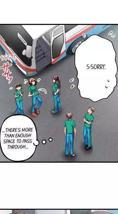 [Fujiko Momoshika] Only I Know Her Cumming Face (Ch.01~47) [English]