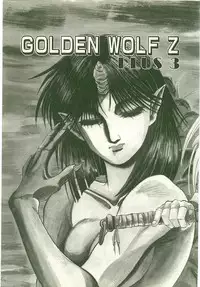 [Nanno Koto] Golden Wolf 2