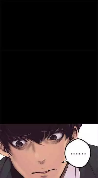 [週一] [尹坤志 & 高孫志] 美麗新世界 1-89 官方中文（連載中）