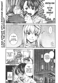 How To Dump Your GF [ENG]