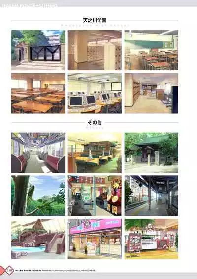 [Happoubi Jin] Kanojo x Kanojo x Kanojo Happoubi Jin Artworks [Digital]