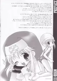 (C62) [Jigen Bakudan (Kanibasami, Sasorigatame)] XX-Brain (Guilty Gear XX)