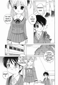 [Araki Akira] Dirty Gossip chap.1-2 (ENG) [ugliblawg]