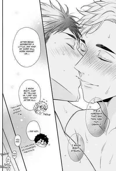 Tokyo Joukyou Monogatari