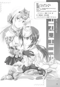 (C94) [D☆G (MoTo)] Architect Yoru no Gakushuu Mode W (Frame Arms Girl)