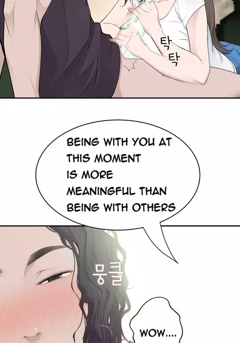 Tissue Thieves Ch.1-24