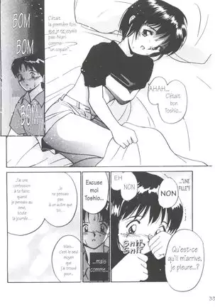 Tsuki to Sakuranbo - Lunes et Petites Cerises