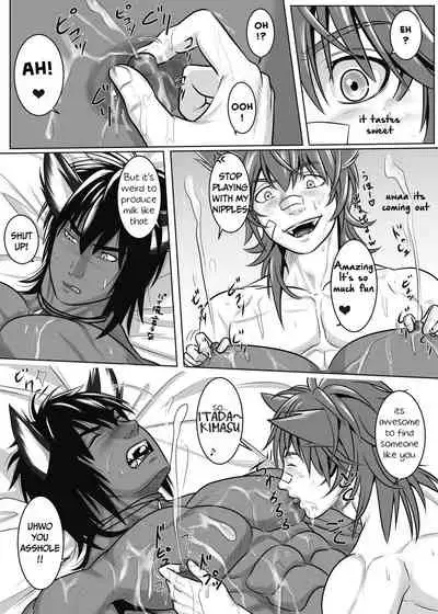 [KES (Keisuke)] Vanilla Lynx, Tri Edge 2 [English] [Digital]