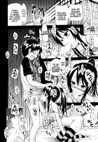 [Akatsuki Myuuto] Natsumitsu x Harem! Ch. 1-4 [English] [PSYN]