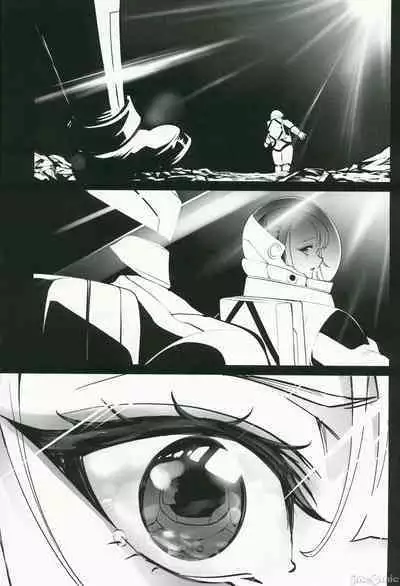 Cyber Punk BAD END²