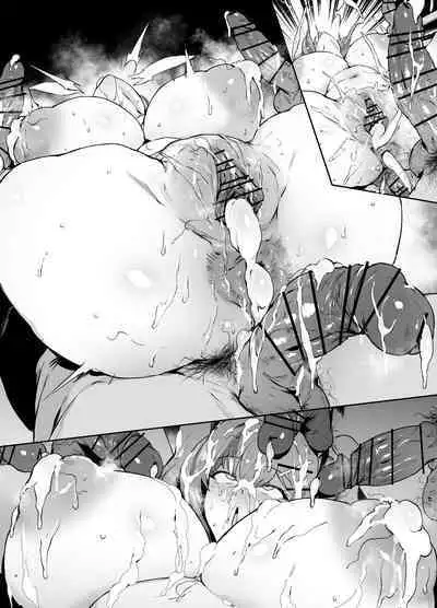 [38] Bremerton (Azur Lane) [Chinese] [黎欧出资汉化]