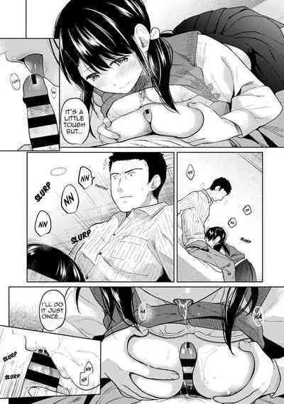 1LDK+JK Ikinari Doukyo? Micchaku!? Hatsu Ecchi!!? Ch. 1-13