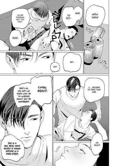 Baka na Inuhodo Itooshii | As Lovable as a Dumb Dog. By Yuitsu.