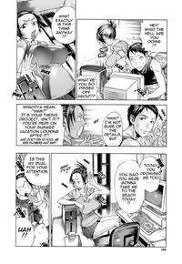 [Sasagawa Hayashi] Otome Tsuushin - Virginal Communication [English] [Tadanohito]