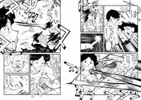 [Mojao] Hajime no Ippo no Okaa-san to Neko (Hajime no Ippo)