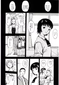 (C67) [BASIC CHAMPIONS (Yamada Tahichi)] TH-808