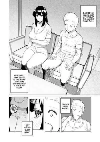 Tank Onna Kishi wa Dakaretai. | The Tank Knight Wants To Get Fucked.