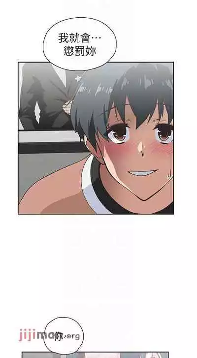 【周四连载】梦幻速食店（作者：motgini&變態啪啪啪） 第1~39话