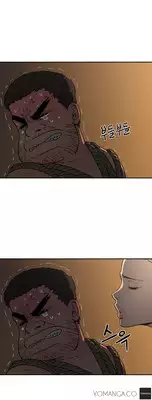 [Yi Hyeon Seok] Refrain Love Ch.1-16 (English) (YoManga) (Ongoing)