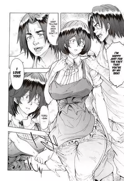 [Kizuki Rei] Juurin no Ame ch.1-5 [English](Rewrite)