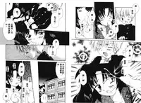 [Anthology] RAN-MAN Vol. 1 Josei Sakka Anthology [Chinese] [Incomplete]