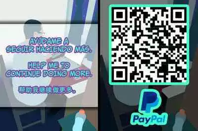 [Ishimura] Kyuushuu Yuugou [Colorized]