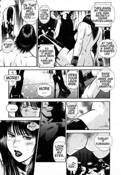 [Hiraoka Ryuichi] Datenshi no Yuuwaku -Office Angel Project- 2 English (MTL)