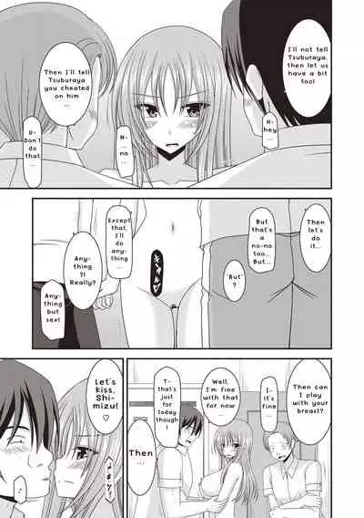 [Valssu (Charu)] Roshutsu Shoujo Yuugi Kan ~Akira Etsuraku Ochi Hen~ [English] [Digital]