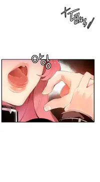 [Juder] Lilith`s Cord Ch.1-23 (English) (Ongoing)