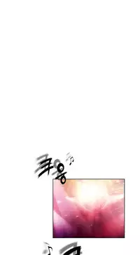 [BYMAN] Erotic Sensuality & Perception Ch. 1-8 [English] (YoManga) (Ongoing)