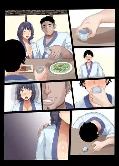 [Soft Thigh (Munioni)] otto no shiranai tsuma no inrangao