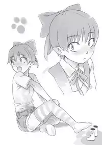 (C75) [Shinba Oolong Cha (Various)] Chii-chan no Oshare Erabi (Ichigo Mashimaro)