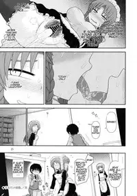 (Reitaisai 15) [Fugudoku (Katou Fuguo)] Surudake Juuroku. (Touhou Project) [English] [Rfk]