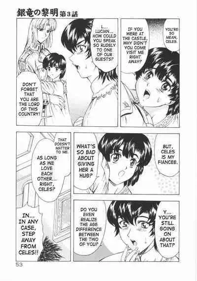 Ginryuu no Reimei | Dawn of the Silver Dragon